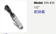 kw-450