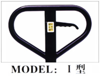 其他车型手柄